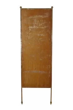 Stele Sichtschutz rost 64xH205 Eisen